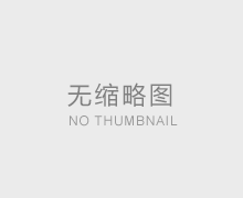 人力資源崗位說明書